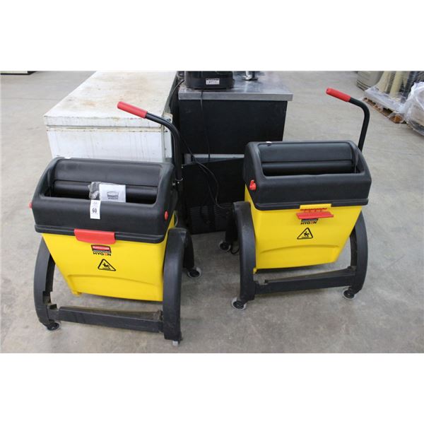 2-Rubbermaid Filter Bucket w/Ringer - 2 X $