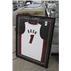 Image 1 : Bosch Framed Jersey  3'  X  4'