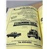 Image 6 : 1980 Henderson's Winnipeg City Directory