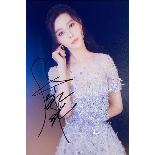 Fan Bingbing facsimile signed  photo