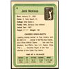 Image 2 : 1981 DONRUSS JACK NICKLAUS