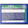 Image 2 : 2003 TOPPS ICHIRO SUZUKI (HOF)
