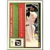 Image 2 : 2025 DONRUSS YELLOW SPLASH KEN GRIFFEY JR. (HOF)