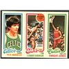 Image 1 : 1980-81 TOPPS NBA PETE MARAVICH (HOF)