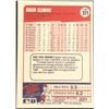 Image 2 : 1990 FLEER ROGER CLEMENS