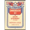 Image 2 : 1990 TOPPS GLOSSY ALL STAR DAVE STEWART