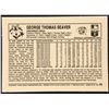 Image 2 : 1981 KELLOGGS 3-D BASEBALL TOM SEAVER (HOF)