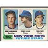 Image 1 : 1982 TOPPS RON GARDENHIRE ROOKIE CARD