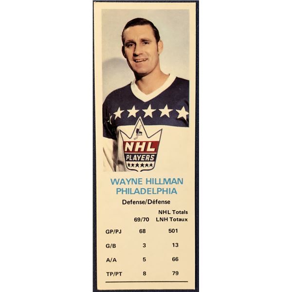 1970-71 DAD'S COOKIES WAYNE HILLMAN