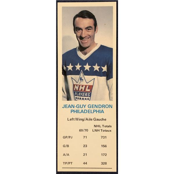 1970-71 DAD'S COOKIES JEAN-GUY GENDRON