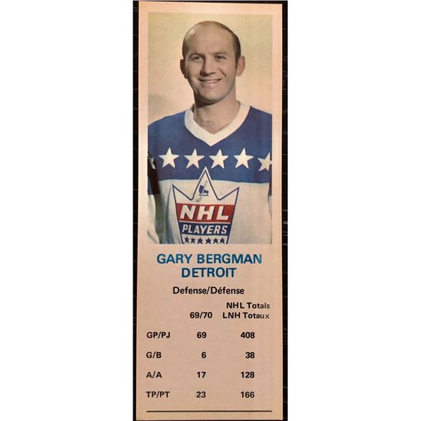 1970-71 DAD'S COOKIES GARY BERGMAN