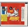 Image 1 : 1967 TOPPS BASEBALL WRAPPER
