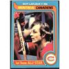 Image 1 : 1979-80 O-PEE-CHEE GUY LAFLEUR (HOF)