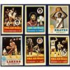 Image 1 : 1973-74 TOPPS NBA BASKETBALL COMPLETE SET