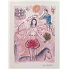 Image 1 : Marc Chagall DANCER & FLUTIST Facsimile Signed Limited Edition Giclee