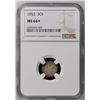 Image 1 : 1852 Three Cent Coin NGC MS66+