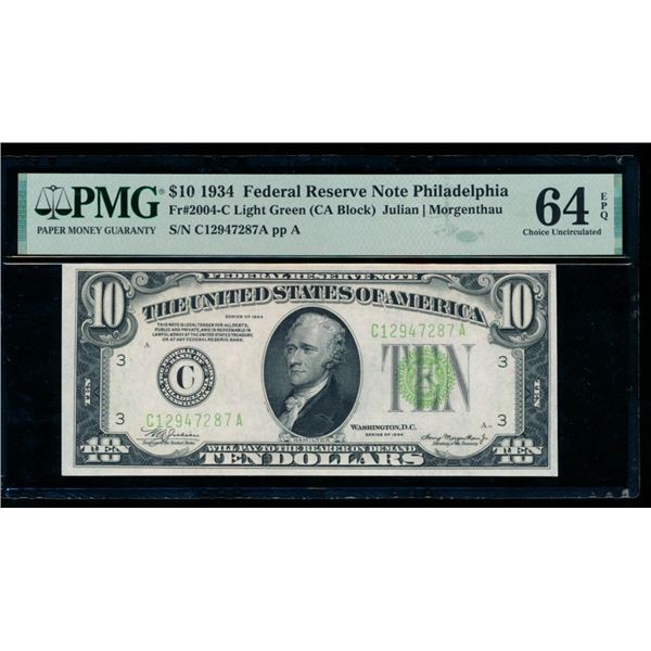 1934 $10 Philadelphia FRN PMG 64EPQ