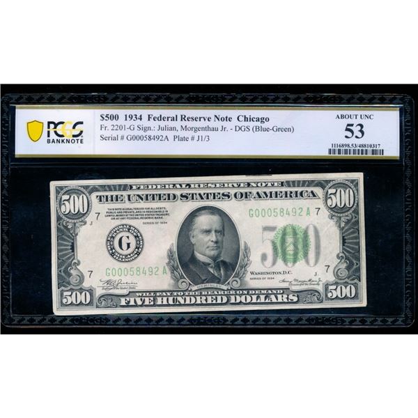 1934 $500 Chicago FRN PCGS 53