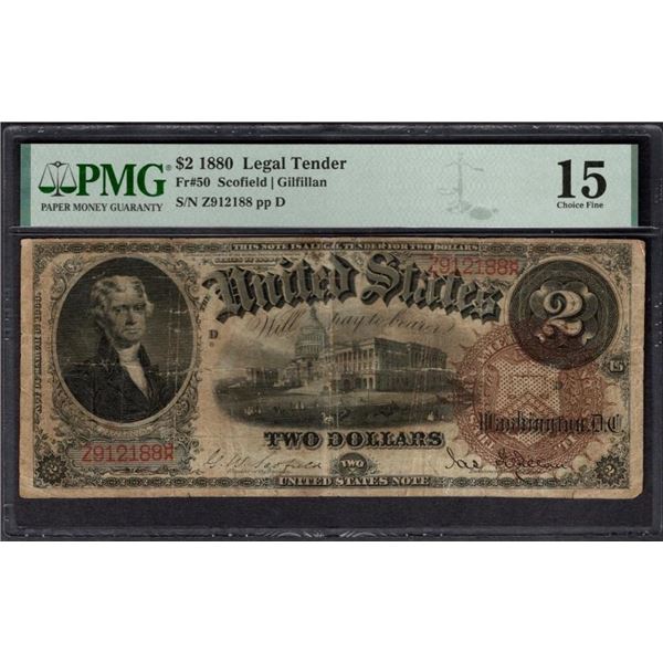 1880 $2 Legal Tender Note PMG 15