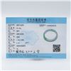Image 2 : Chinese Fine Natural Mixed Green Jadeite Bangle