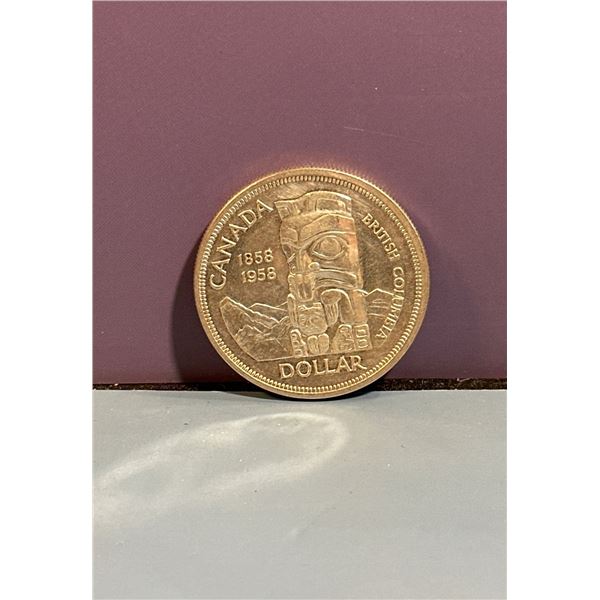 1958 Canada Silver Dollar AU