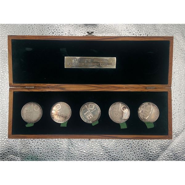 1974 Israeli Pidyon Haben Coins - 130g, 90% Silver, 4.13 Troy Ounces