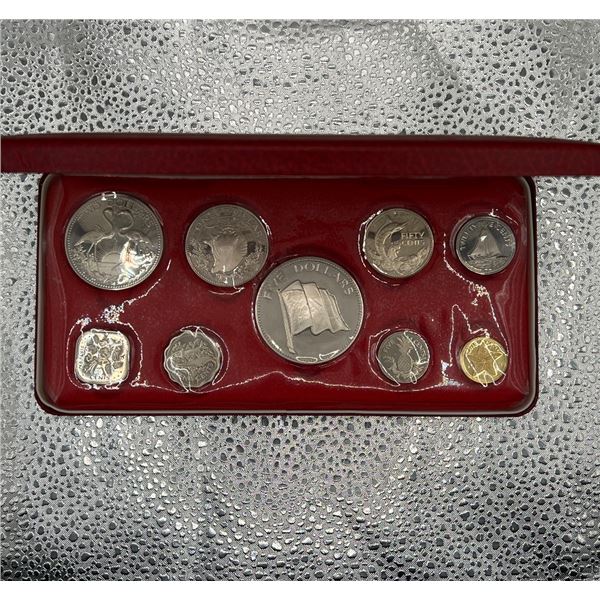 1975 Commonwealth of The Bahamas Proof Coin Set - 2.87 Troy Oz of Silver
