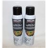 Image 1 : 2 X 482G KIRKLAND CANOLA OIL COOKING SPRAY