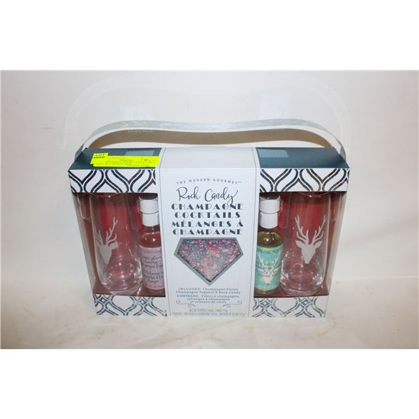 THE MODERN GOURMET COCKTAIL GIFT SET- NEW IN BOX