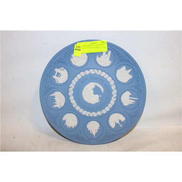 1978 WEDGWOOD JASPERWARE 10TH ANNIVERSARY PLATE