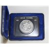 Image 1 : 1971 CANADA DOLLAR BC CENTENIAL