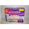 Image 1 : 195 BAGS 13 GALLON KIRKLAND KITCHEN BAGS