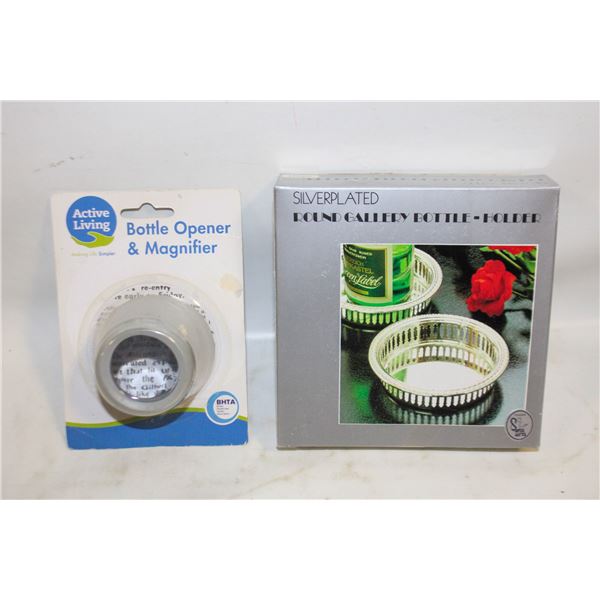 SILVER PLATE BOTTLE HOLDER & OPENER- NEW IN BOX