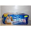Image 1 : NEW 29 ROLLS CHARMIN ULTRA SOFT TOILET PAPER