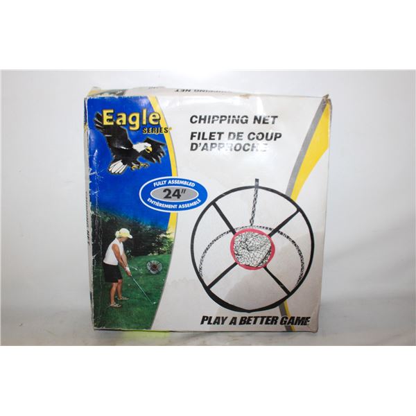 NEW FULLY ASSEMBLED 24" CHIPPING NET