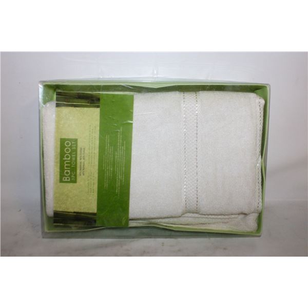 NEW 3PC BAMBOO TOWEL SET