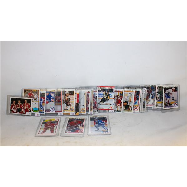 LOT OF 25 VINTAGE COLLECTABLE HOCKEY CARDS