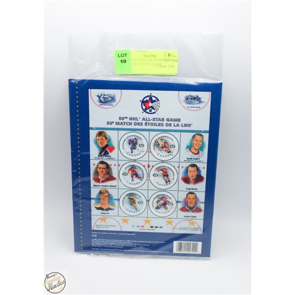 SEALED CANADA POST STAMPS NHL ALLSTAR GAME PLAYERS