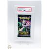 Image 1 : GRADED POKEMON HIDDEN FATES BOOSTER