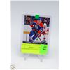 Image 1 : CONNOR MCDAVID ROOKIE CARD