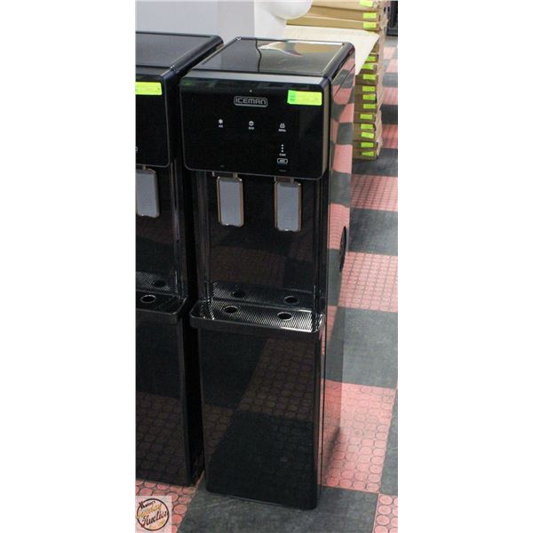 ICEMAN HYDRATOR ICE MAKER & WATER DISPENSER