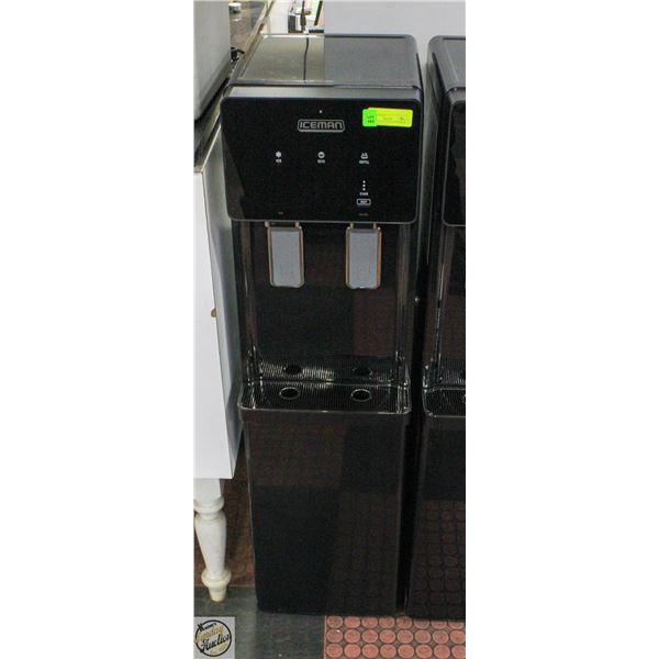 ICEMAN HYDRATOR ICE MAKER & WATER DISPENSER