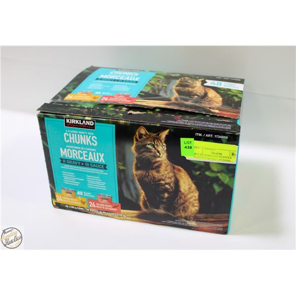 40 X 85G KIRKLAND FLAVOUR VARIETY CHUNKS CAT FOOD