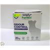 Image 1 : 20KG SIMPLY PURRFECT ODOUR CONTROL CAT LITTER