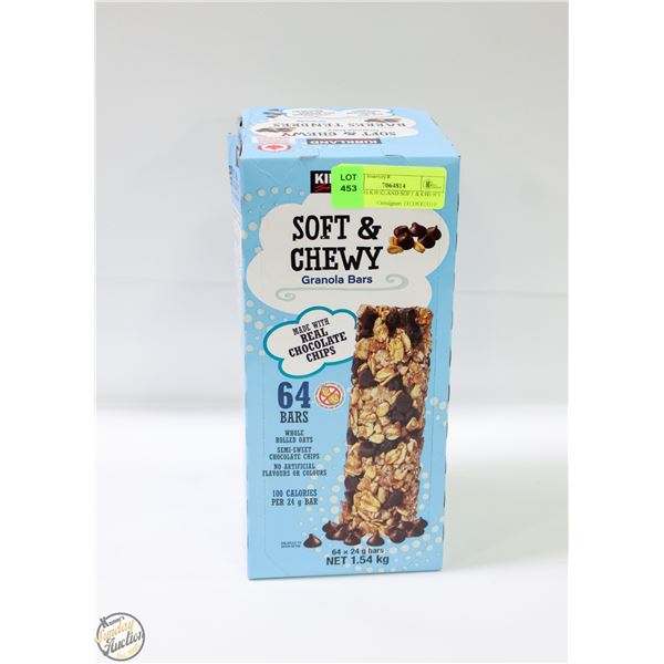 64 X 24G KIRKLAND SOFT & CHEWY BARS