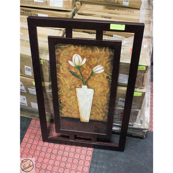 ROSEWOOD WOOD GRAINED FRAMED DECORATIVE