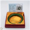 Image 1 : #3723-EMERALD GREEN JADE BANGLE WITH