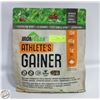 Image 1 : NEW NATURAL CHOCOLATE 2.5KG BAG IRON VEGAN EXP3/27