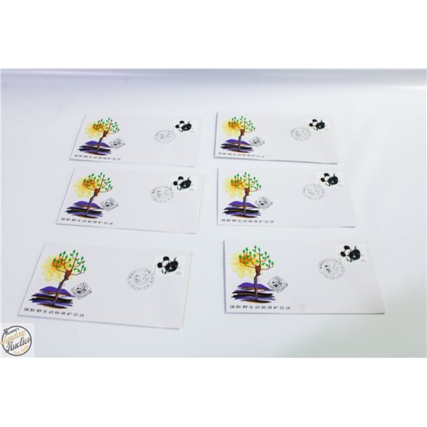 LOT OF 5 INTERNATIONAL CONFERENCE