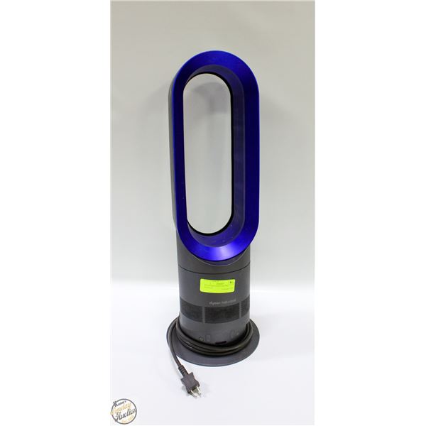 DYSON HOT/COOL FAN (NO REMOTE)